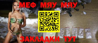 ешки Тверь