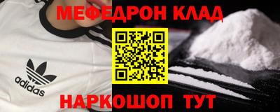 альфа пвп VHQ Туймазы