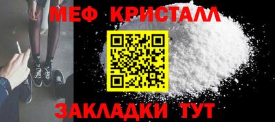 mdma Тара