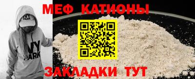 ешки Тверь