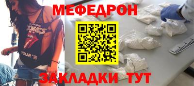 mdma Тара