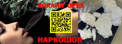 мескалин Татарск