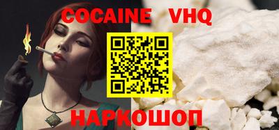 ешки Тверь
