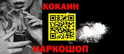 ешки Тверь