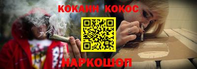 ешки Тверь