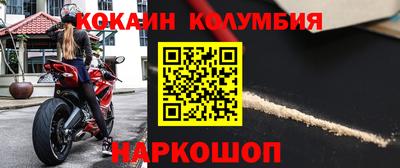 мескалин Татарск