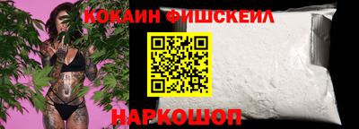 ешки Тверь