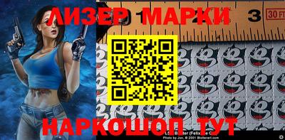 ешки Тверь