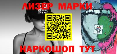 мескалин Татарск