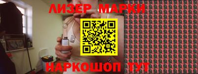 mdma Тара