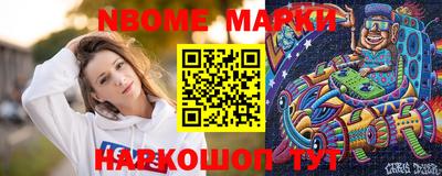 mdma Тара