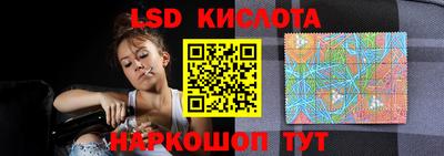 mdma Тара