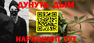 ешки Тверь