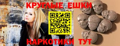 альфа пвп VHQ Туймазы