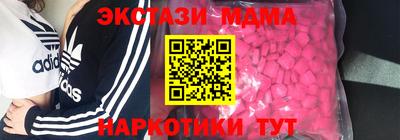 амфетамин Тулун