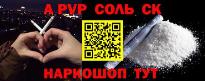 ешки Тверь