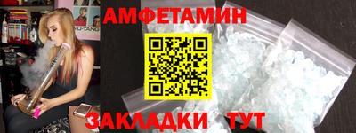mdma Тара
