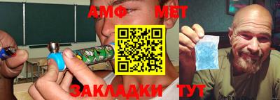 mdma Тара