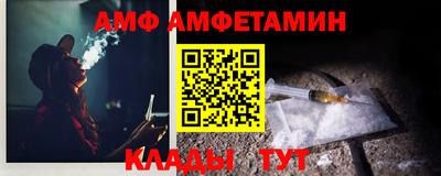 mdma Тара