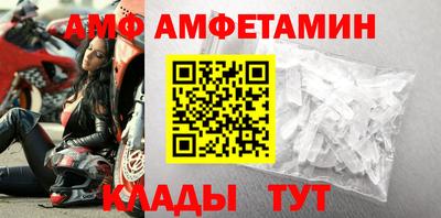 mdma Тара