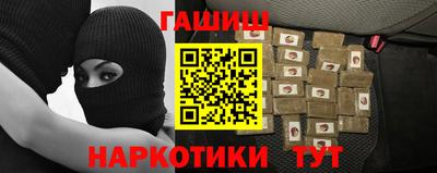 кокаин перу Тула