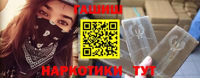 мескалин Татарск