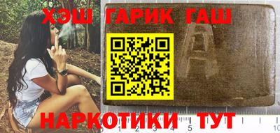 ешки Тверь