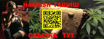 кокаин перу Тула
