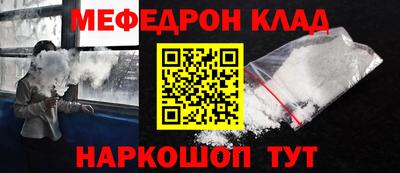 ешки Тверь